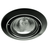 Design-Line Spot Kippe schwenkbar 20&deg;